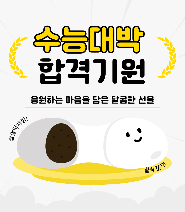 pc banner
